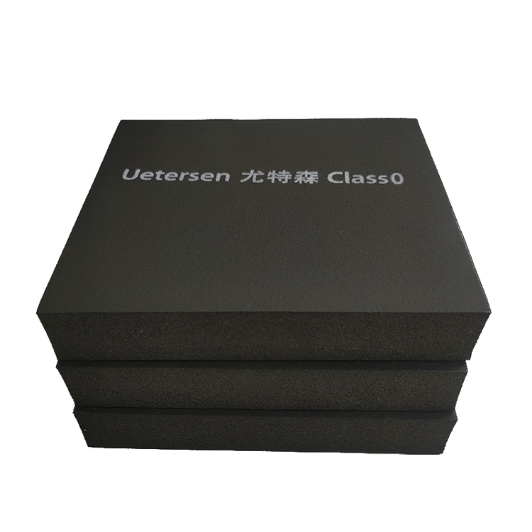 class0級橡塑