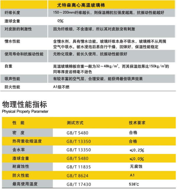 QQ瀏覽器截圖20240801153822.png
